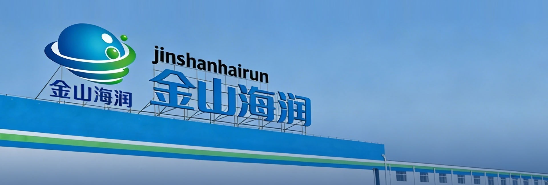 网站声明